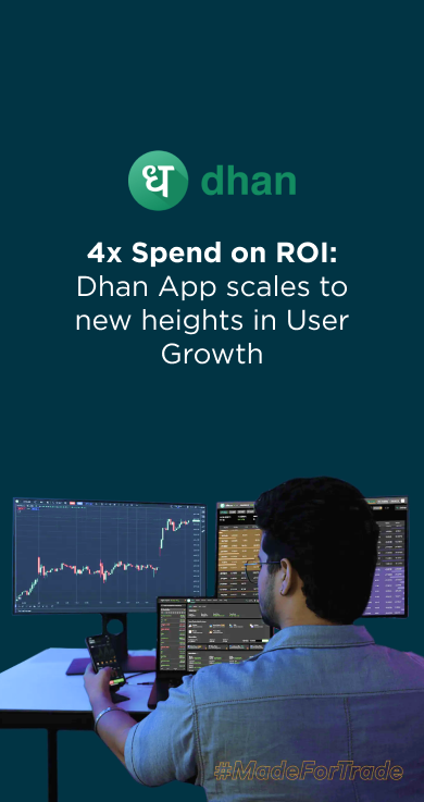 Mobile banner
